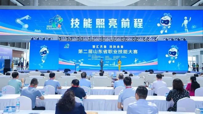 日照市技师学院师生在第二届山东省职业技能大赛中获3金5银1铜