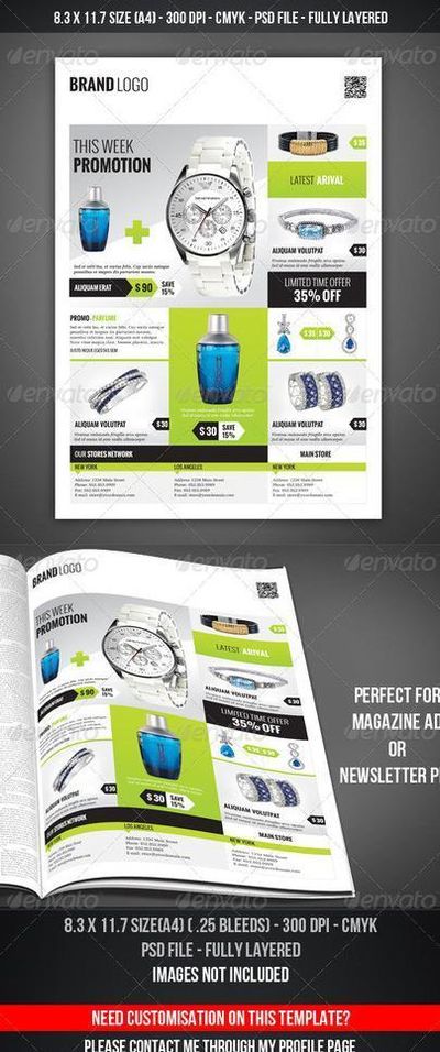 第十五届中国国际健康产品展览会