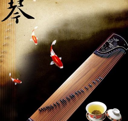 市文广旅局举办“其间无古今”非物质文化遗产古琴艺术鉴赏活动