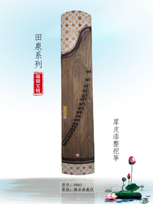 古筝选购指南：整挖筝、面挖筝、折板筝初学者更适合哪种？